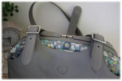 Liberty_leather_boston_25101306