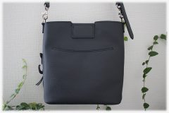 Liberty_leather_shoulder_26012503